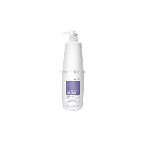 Lakme K.Therapy Sensitive Relaxing balm