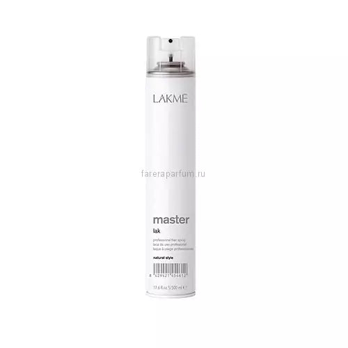 Lakme Master Lak 500ml